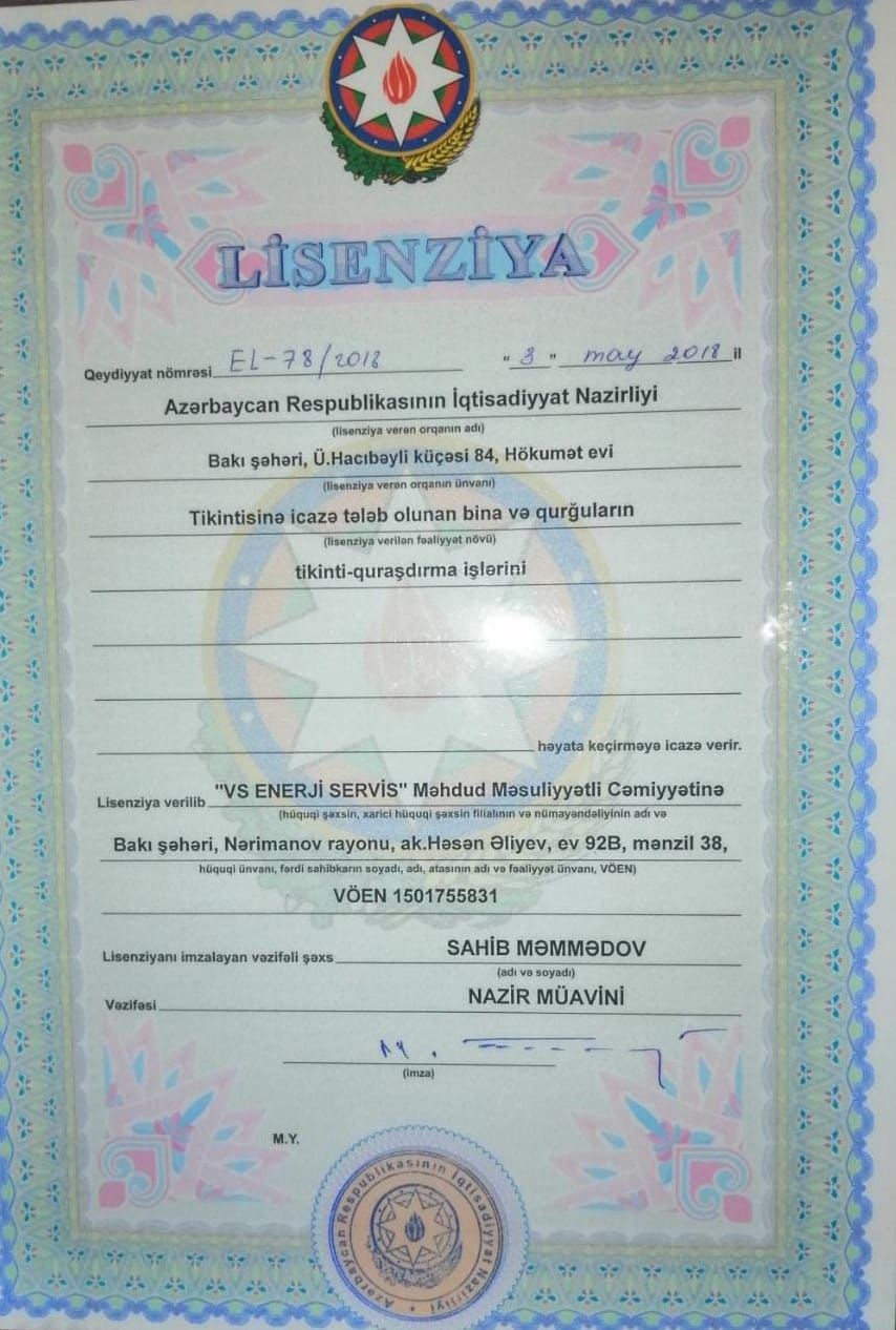 Sertifikat